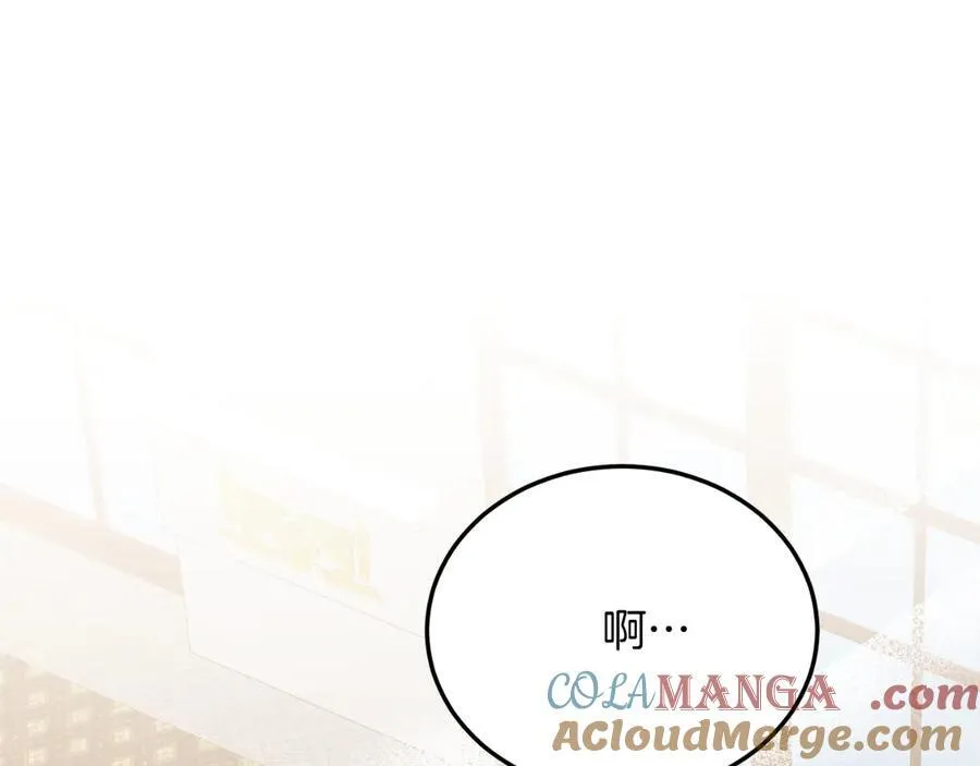 第84话 正面对抗 第65页