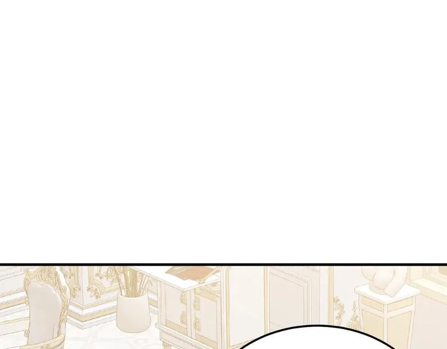 第84话 正面对抗 第123页