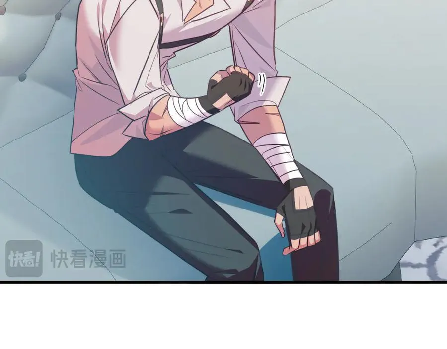 第84话 正面对抗 第132页
