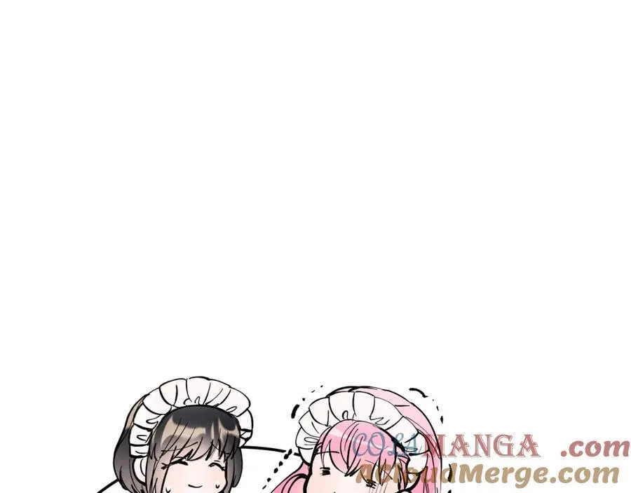 第85话 宴会 第33页