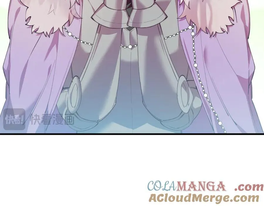 第85话 宴会 第85页