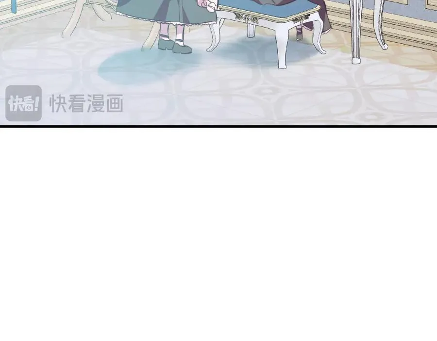 第85话 宴会 第102页