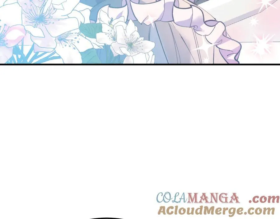 第85话 宴会 第105页
