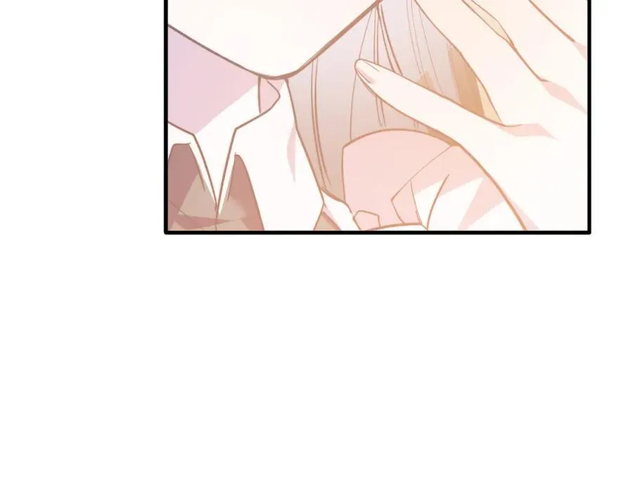 第85话 宴会 第110页