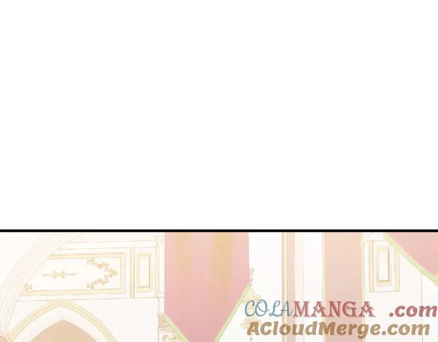第85话 宴会 第121页