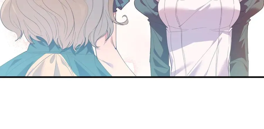 第85话 宴会 第144页