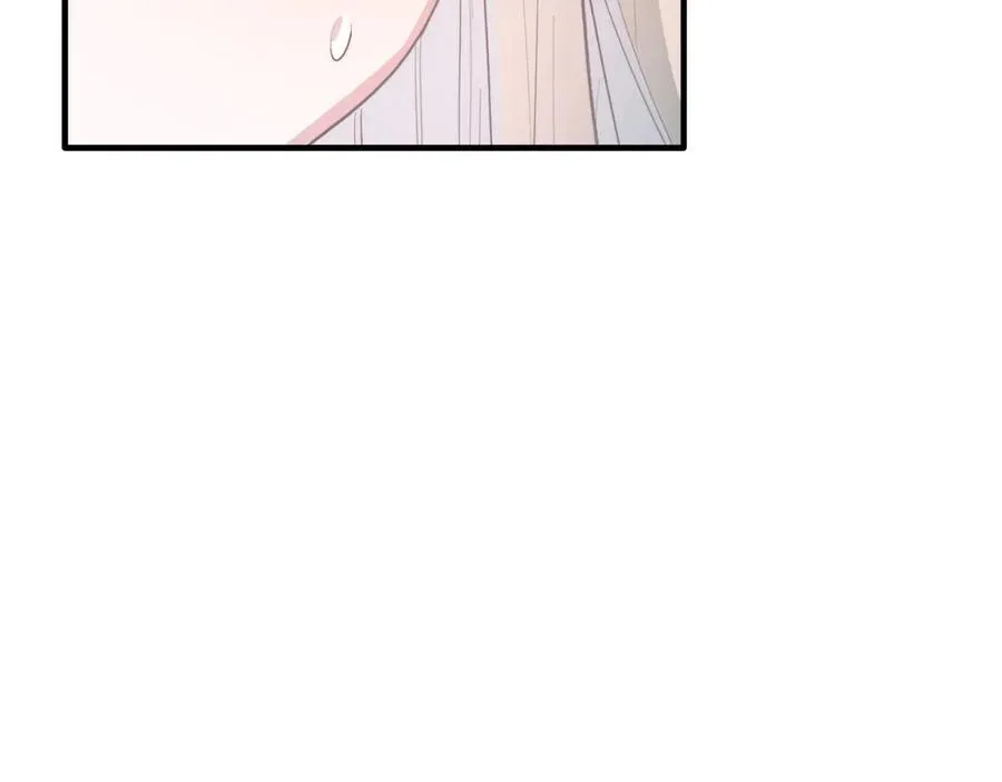 第85话 宴会 第164页