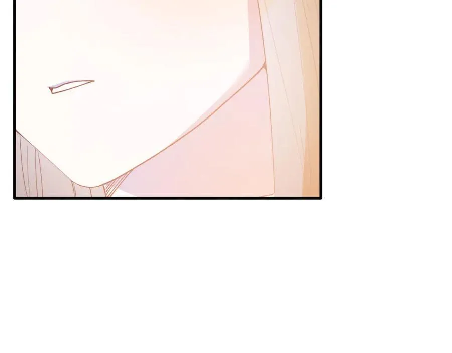 第85话 宴会 第187页