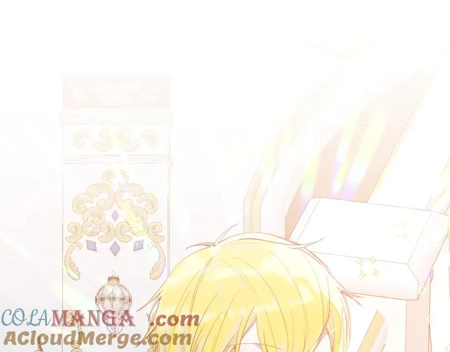 第86话 刁难 第5页