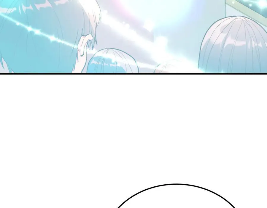 第86话 刁难 第16页
