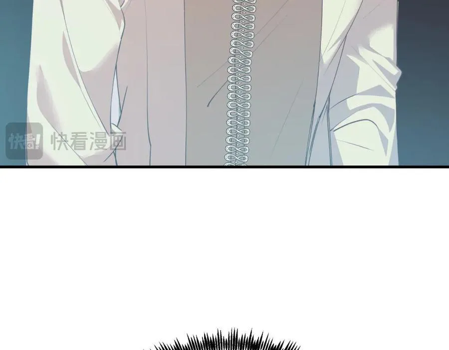 第86话 刁难 第46页