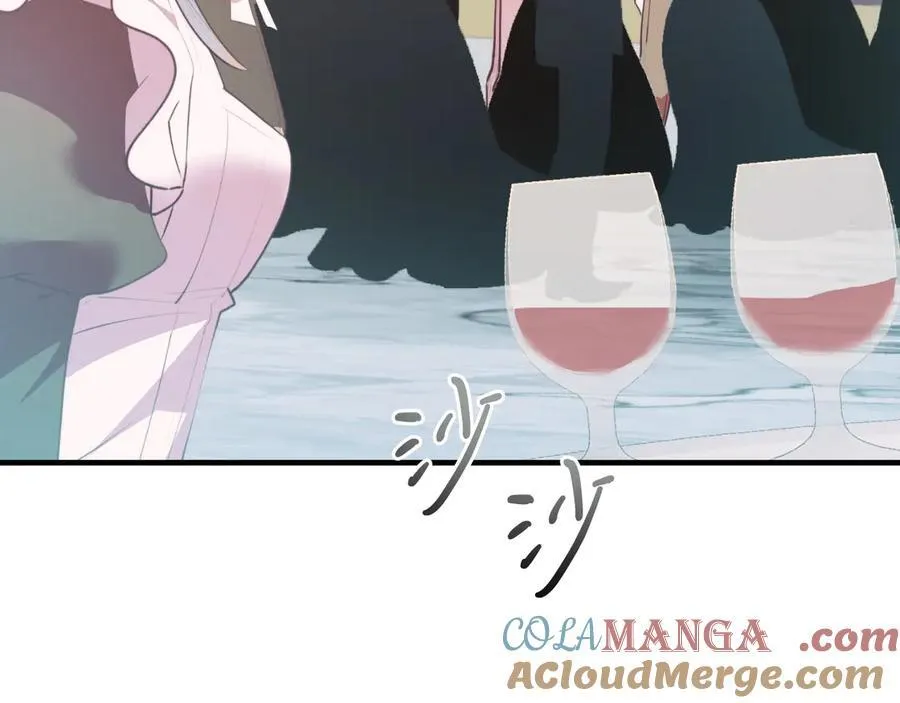 第86话 刁难 第49页