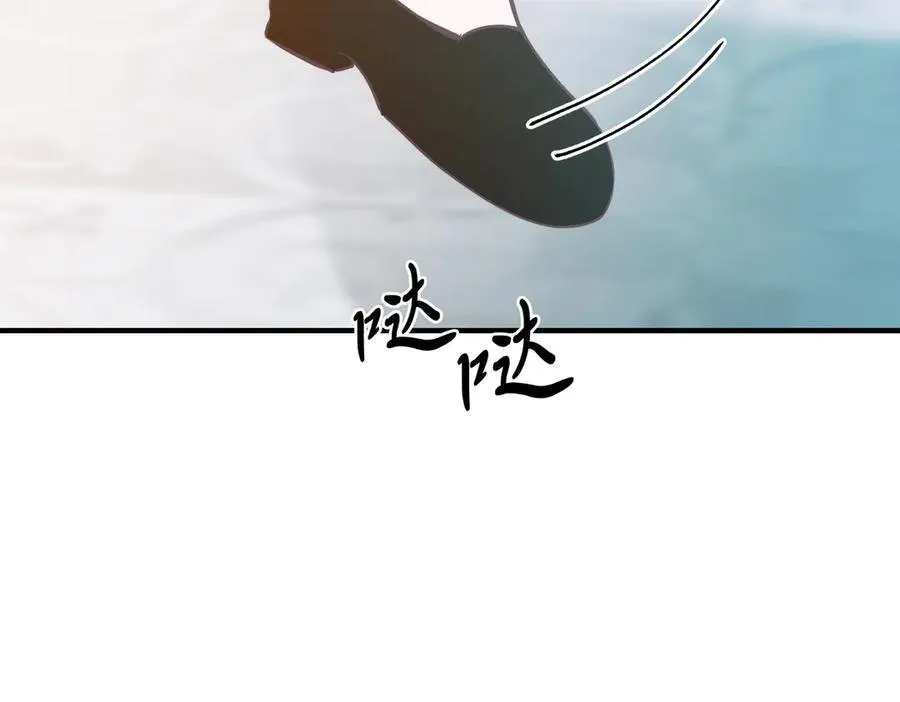 第86话 刁难 第55页