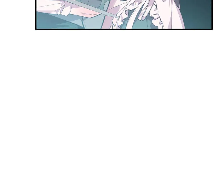 第86话 刁难 第58页
