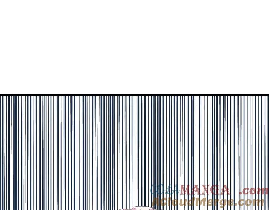 第86话 刁难 第69页