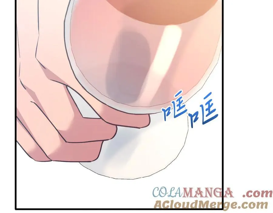 第86话 刁难 第81页