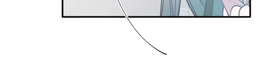 第86话 刁难 第104页