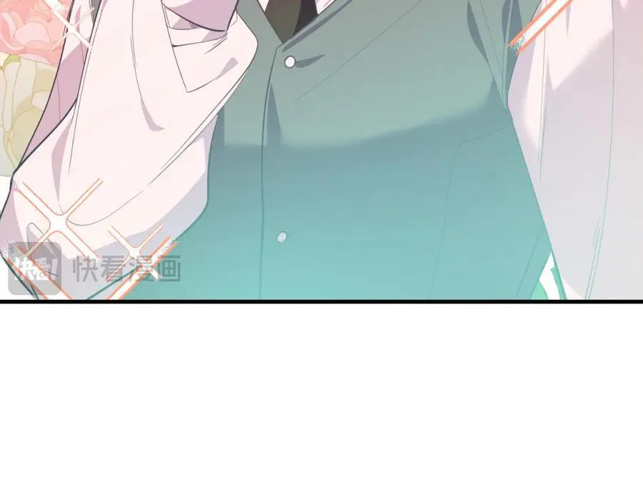 第86话 刁难 第108页