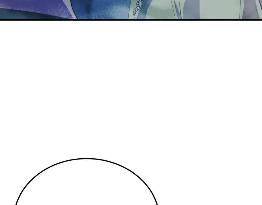 第86话 刁难 第124页
