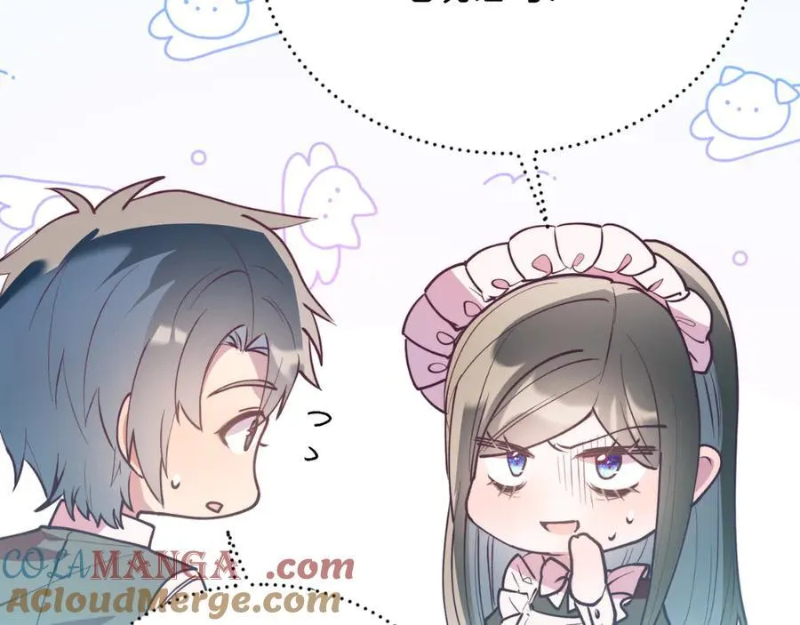 第86话 刁难 第129页