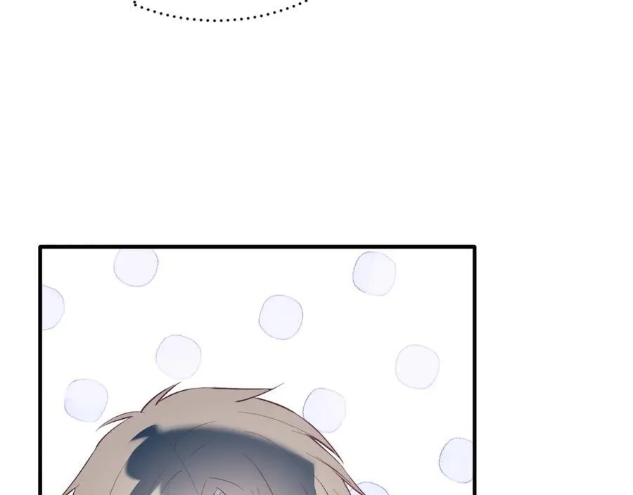 第86话 刁难 第132页