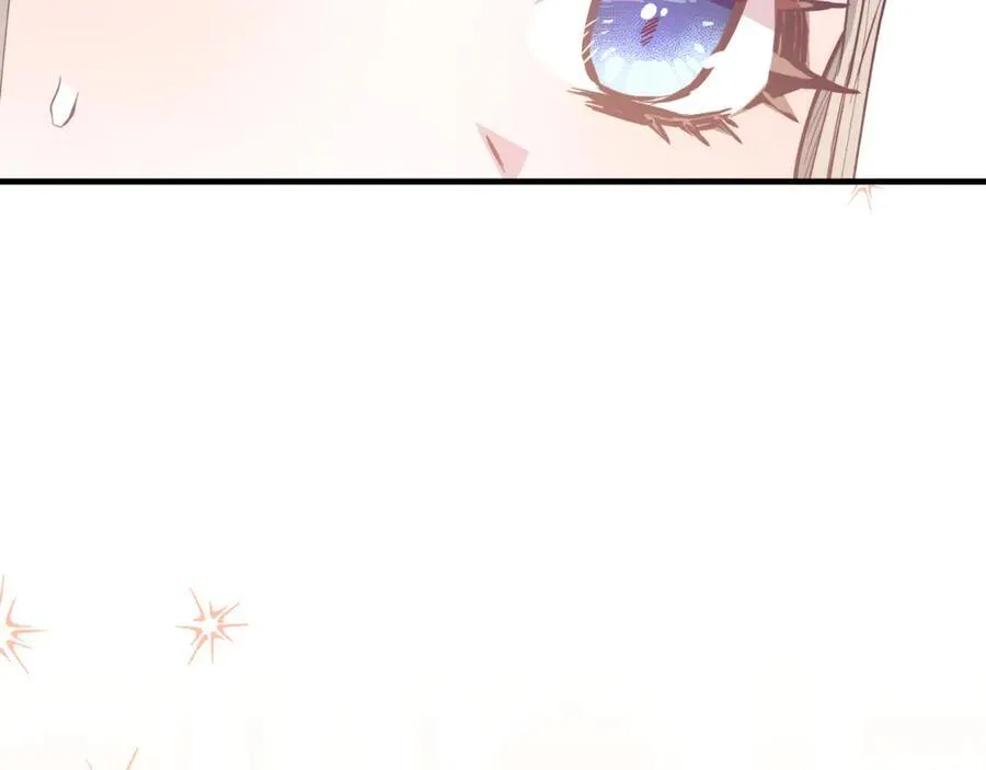 第86话 刁难 第140页