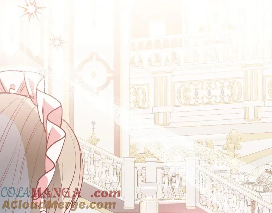 第86话 刁难 第141页