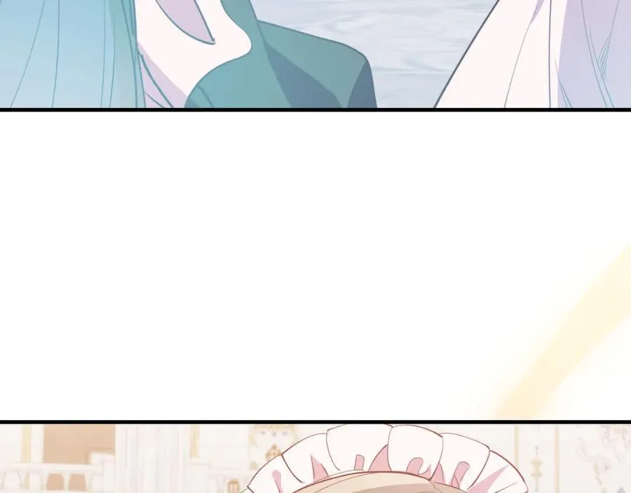 第86话 刁难 第143页