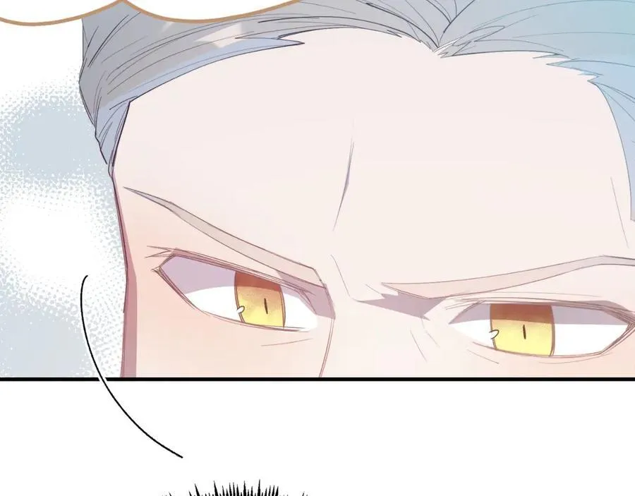 第86话 刁难 第160页
