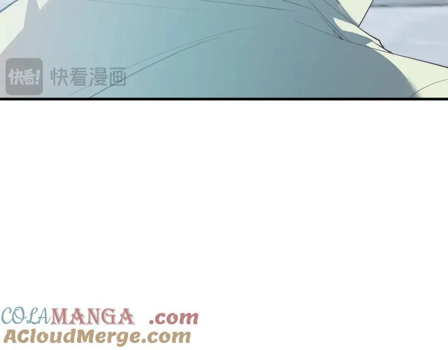 第86话 刁难 第165页