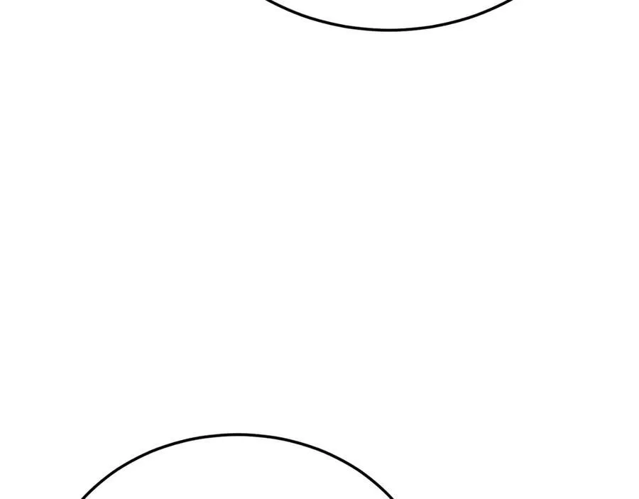 第86话 刁难 第176页