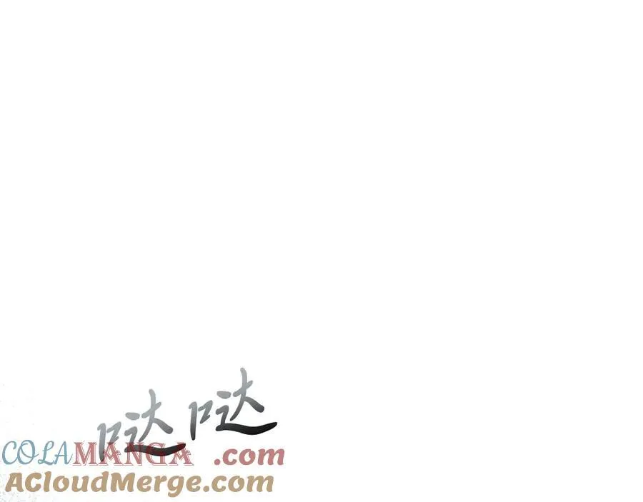 第86话 刁难 第189页