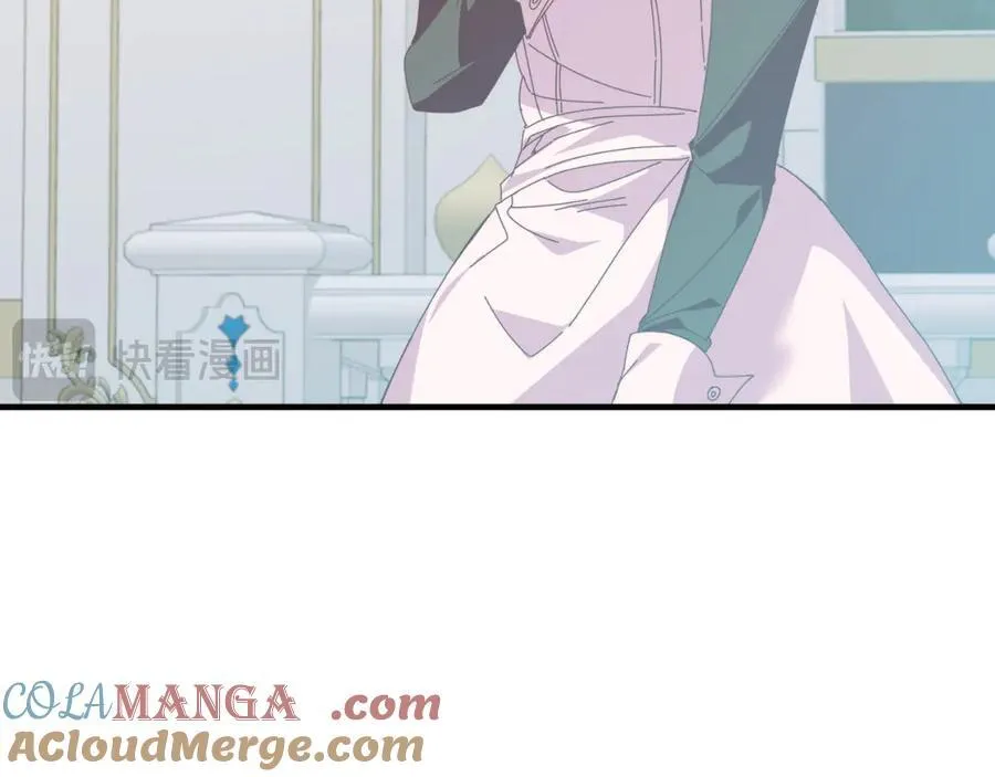 第86话 刁难 第193页