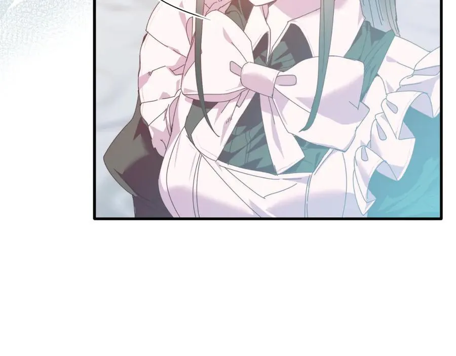 第86话 刁难 第207页