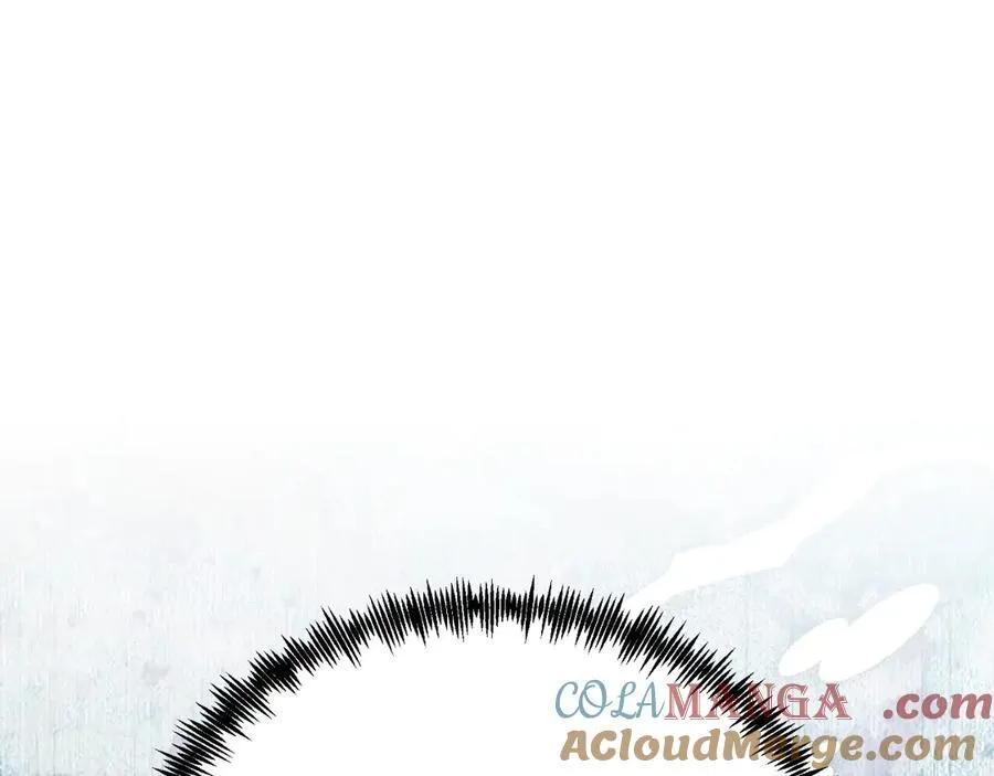 第87话 侮辱皇族 第5页