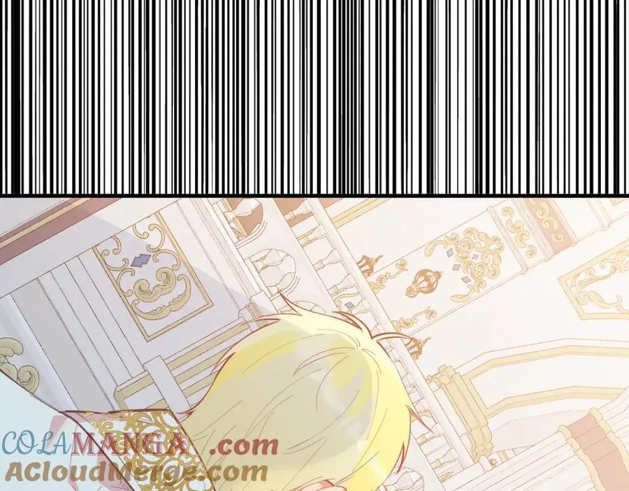 第87话 侮辱皇族 第13页