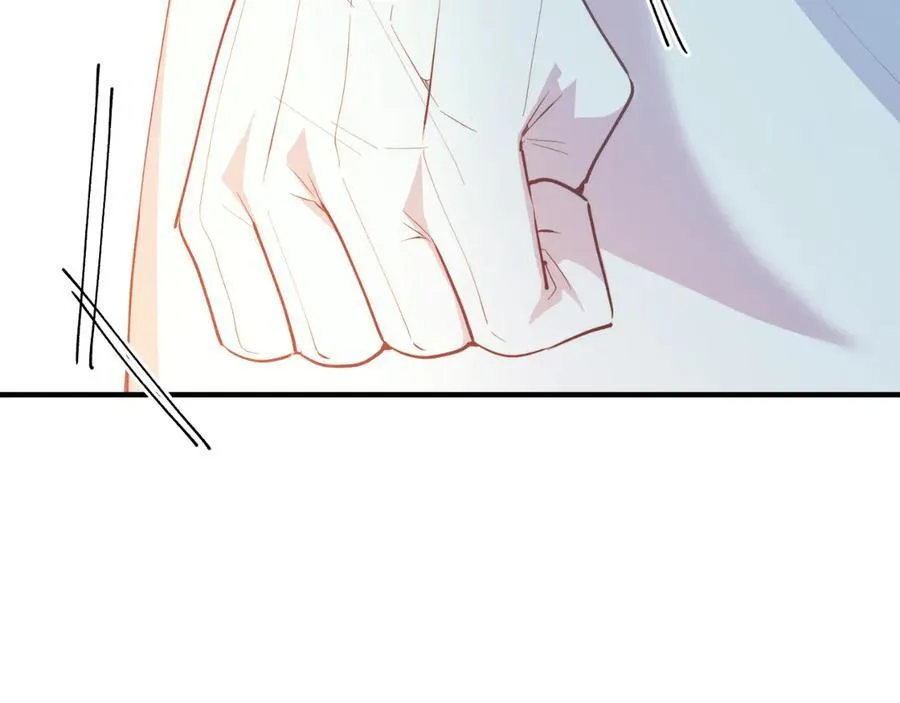 第87话 侮辱皇族 第23页
