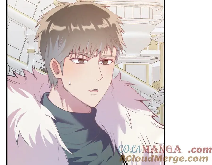 第87话 侮辱皇族 第29页