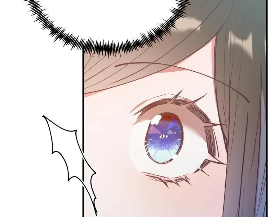 第87话 侮辱皇族 第39页