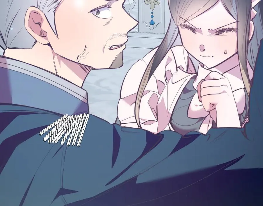 第87话 侮辱皇族 第62页