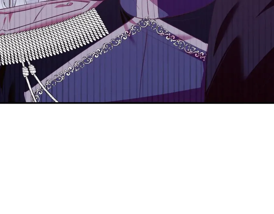 第87话 侮辱皇族 第110页