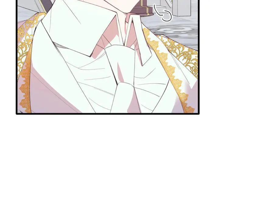 第87话 侮辱皇族 第147页
