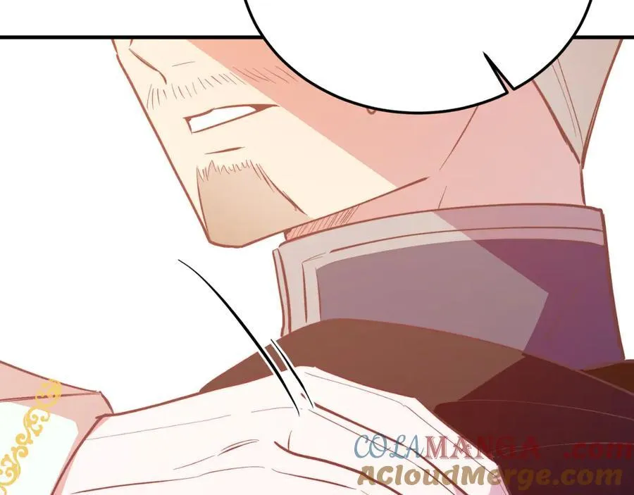 第87话 侮辱皇族 第149页