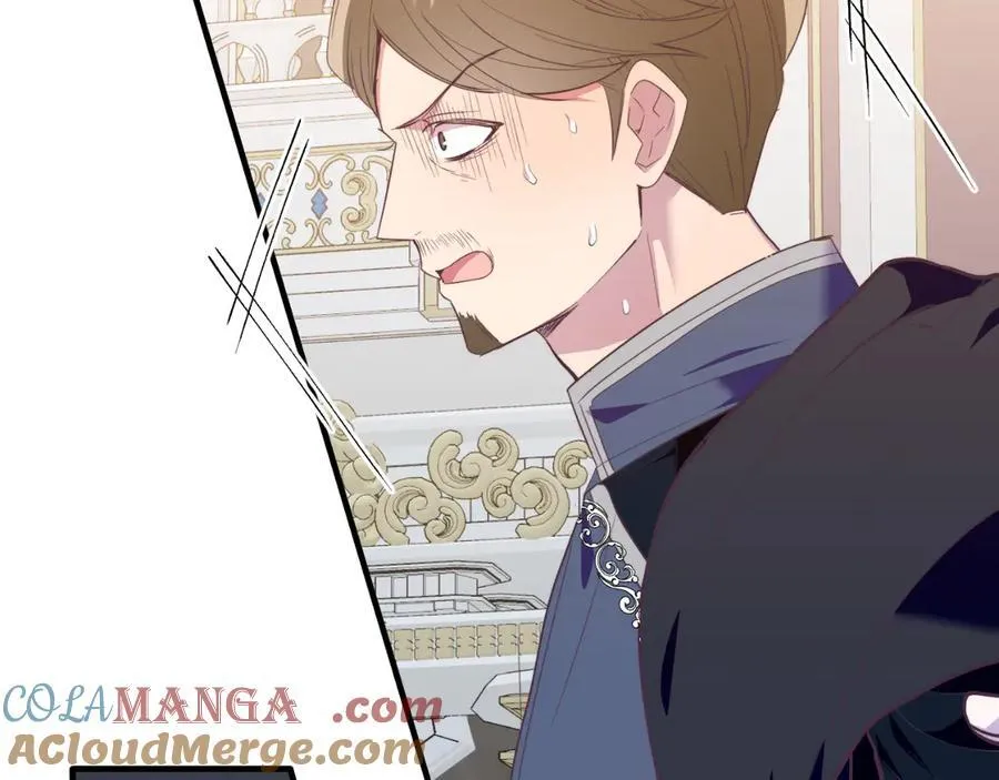 第87话 侮辱皇族 第177页