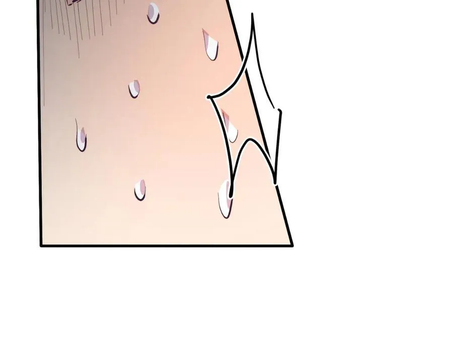 第87话 侮辱皇族 第179页