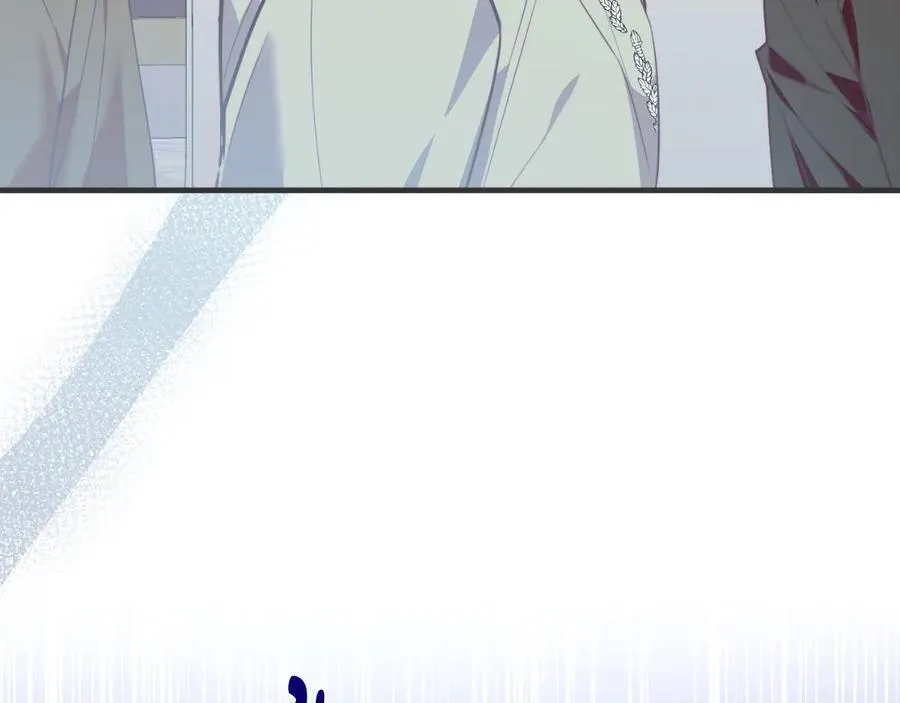 第87话 侮辱皇族 第192页