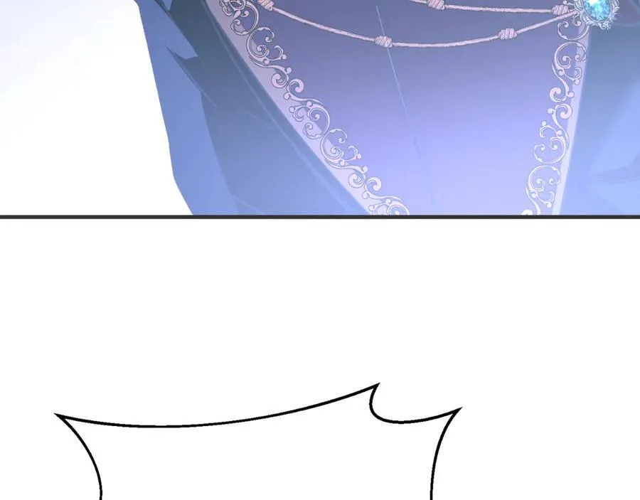 第87话 侮辱皇族 第195页