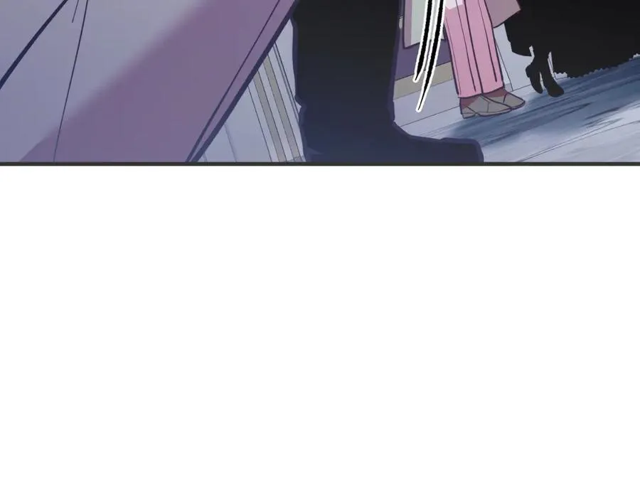 第87话 侮辱皇族 第200页