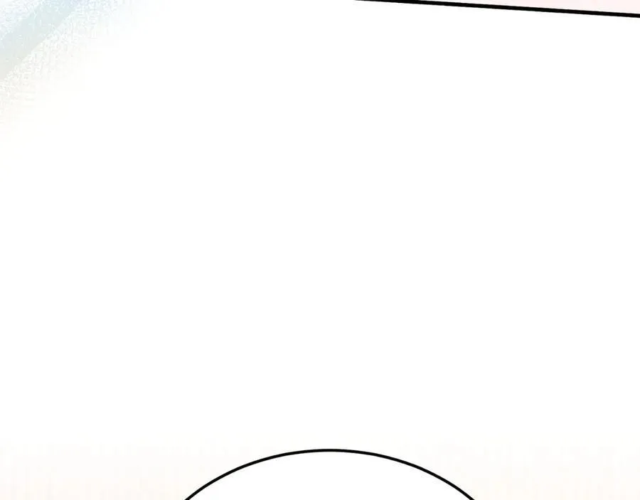 第88话 残忍 第24页