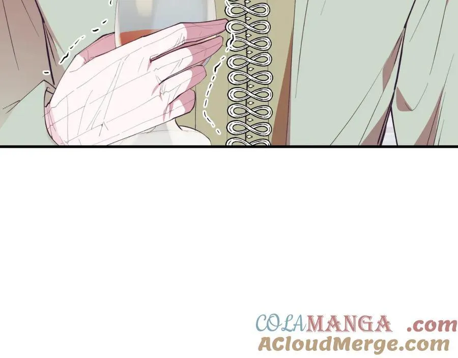 第88话 残忍 第33页